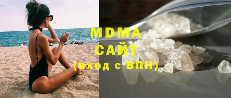 MDMA crystal  KRAKEN ССЫЛКА  Кашин 